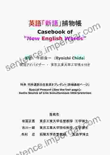 Casebook Of New English Words: Dictionary Of New English Words With Japanese Translations (Japanese Edition)